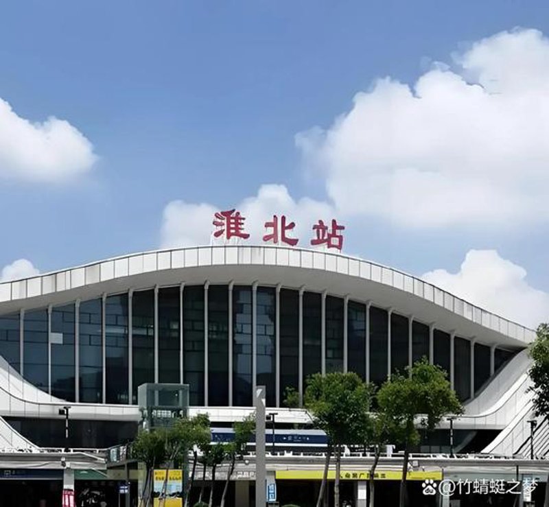 淮北招聘信息